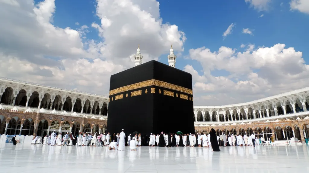 Läs mer om artikeln Vad betyder Islam?